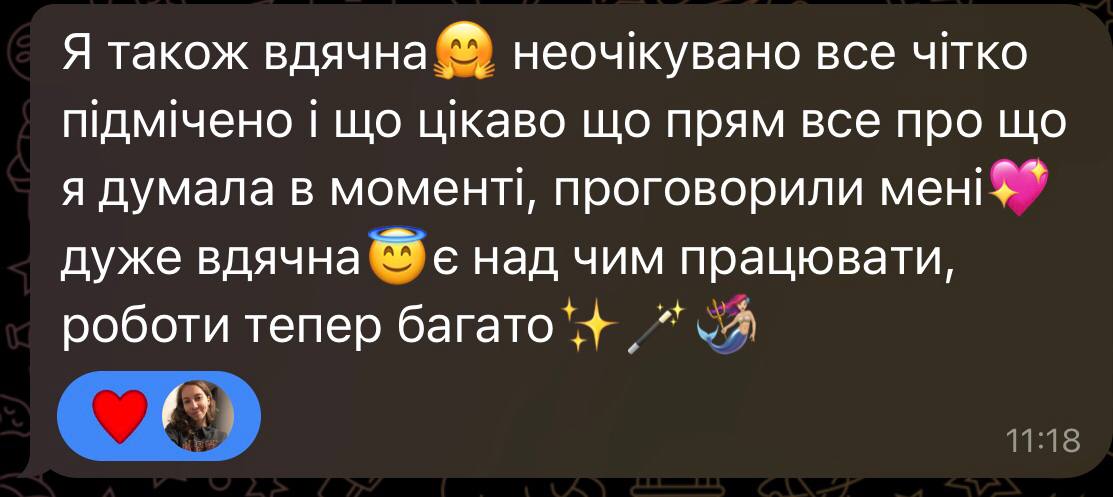 photo_2025-08-04_18-56-19 (2)